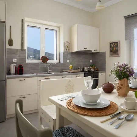 Apartamento Alpha House Gialia *